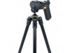 Vanguard Vesta 203GH Aluminum Tripod